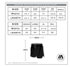 Forest Hill College Training Shorts